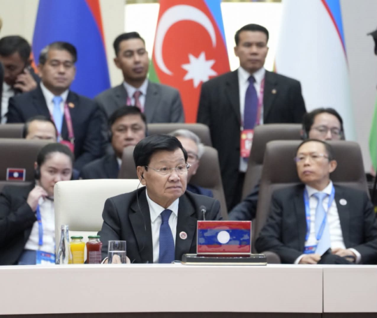 Laos Attends SCO Plus Meeting for First Time as Dialogue Partner